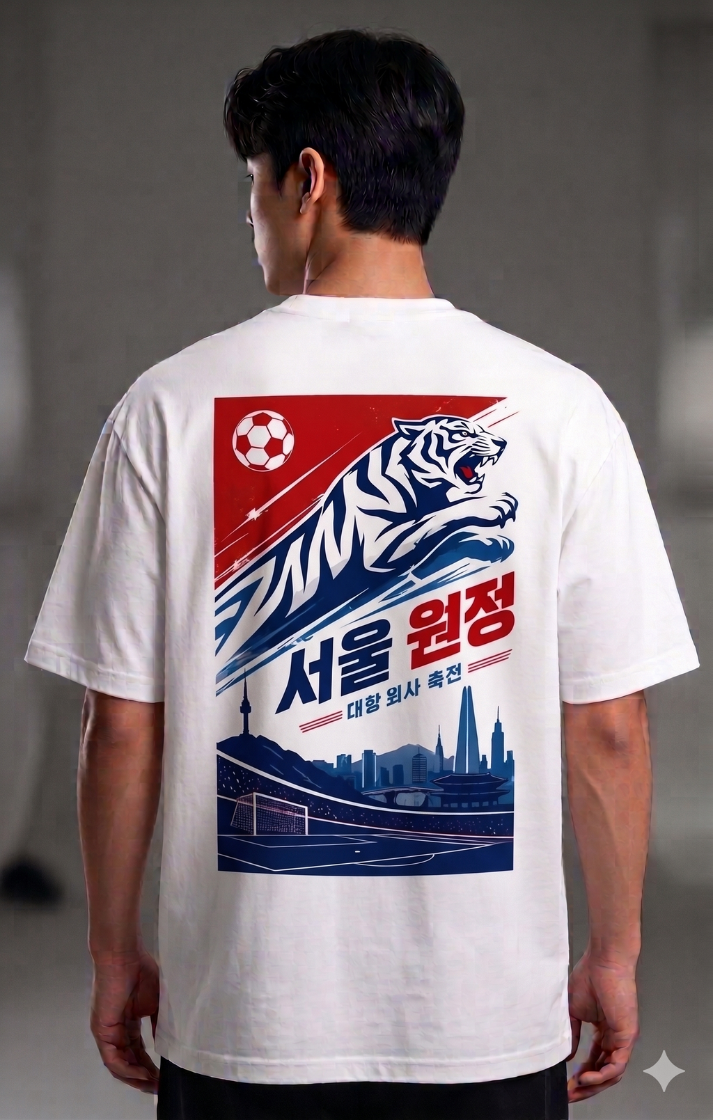 Korea Graphic Washed T-Shirt