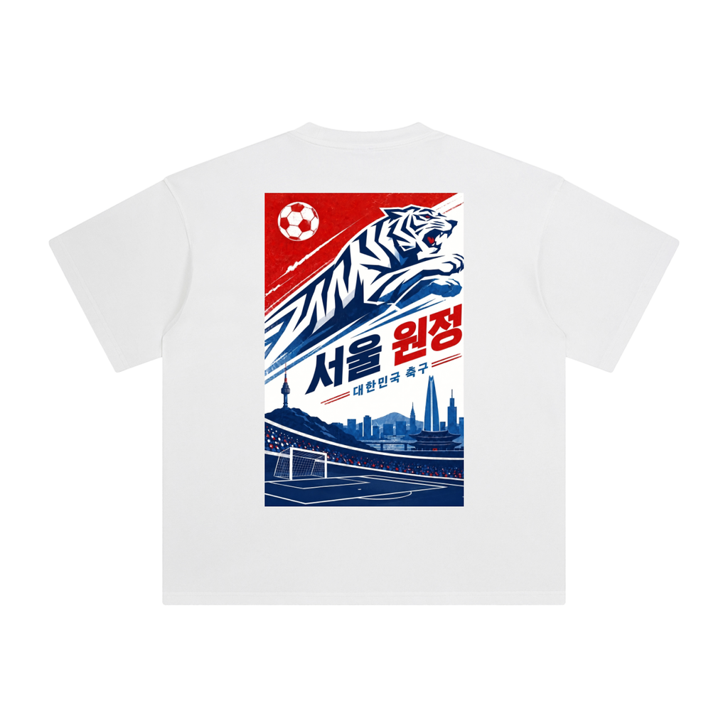 Korea Graphic Washed T-Shirt