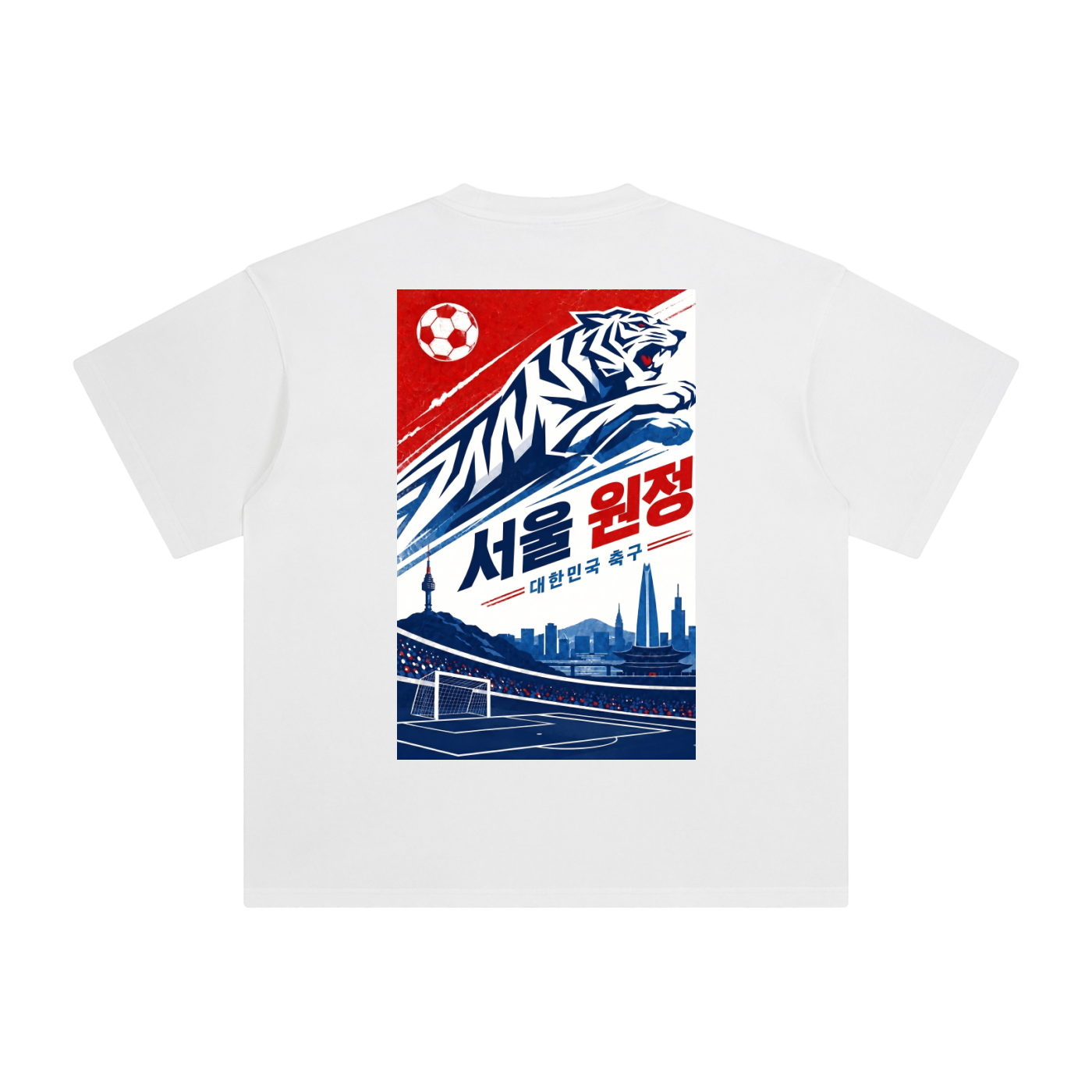 Korea Graphic Washed T-Shirt